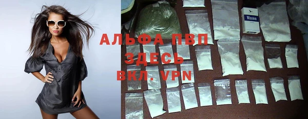 экстази Алзамай