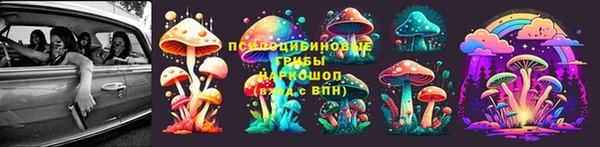 гашиш Алексеевка