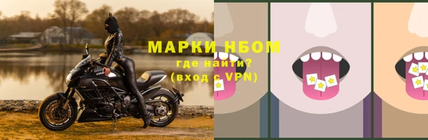 экстази Алзамай