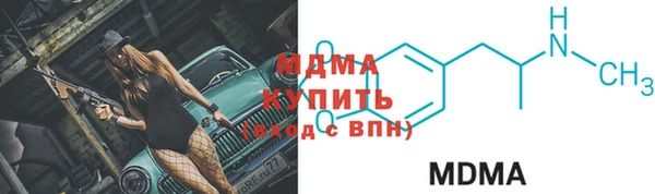 2c-b Дмитриев