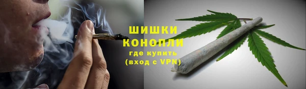 гашиш Алексеевка
