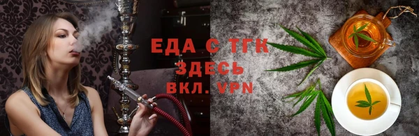 стаф Дмитров