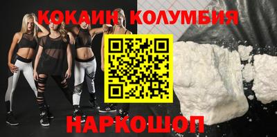 spice Тверь