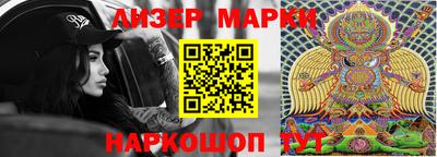 винт Тара