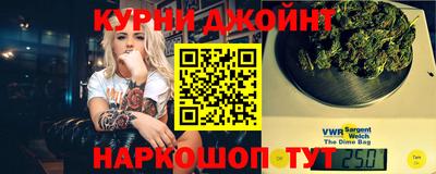 spice Тверь