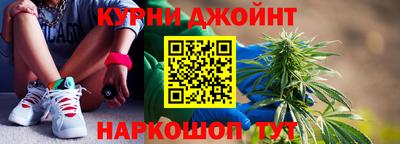 spice Тверь