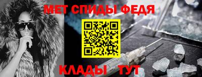 винт Тара
