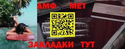 шишки Татарск