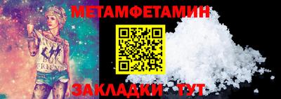spice Тверь