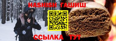 винт Тара