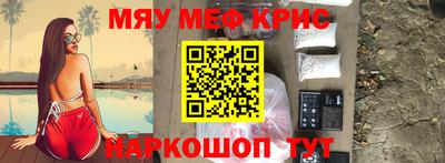 винт Тара