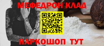 spice Тверь