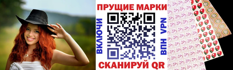 это Telegram  наркошоп  Одинцово  Марки N-bome 1500мкг 